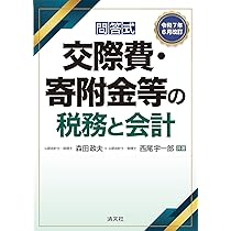 61n5rX+AehL._AC_UL210_SR210,